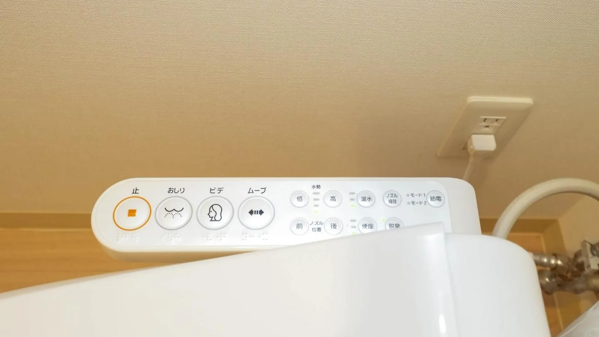 Liberte Nakajima Park Room 201,302 - Vacation Stay 98202V Sapporo Hotel