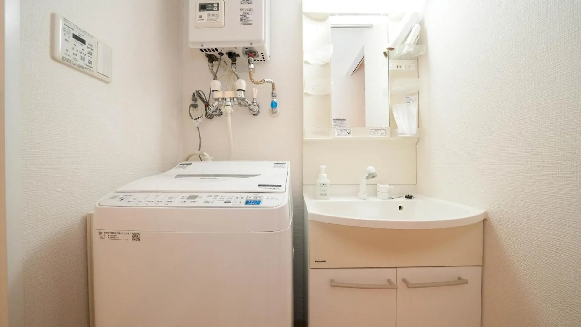 Hotel Liberte Nakajima Park Room 201,302 - Vacation Stay 98202V Sapporo
