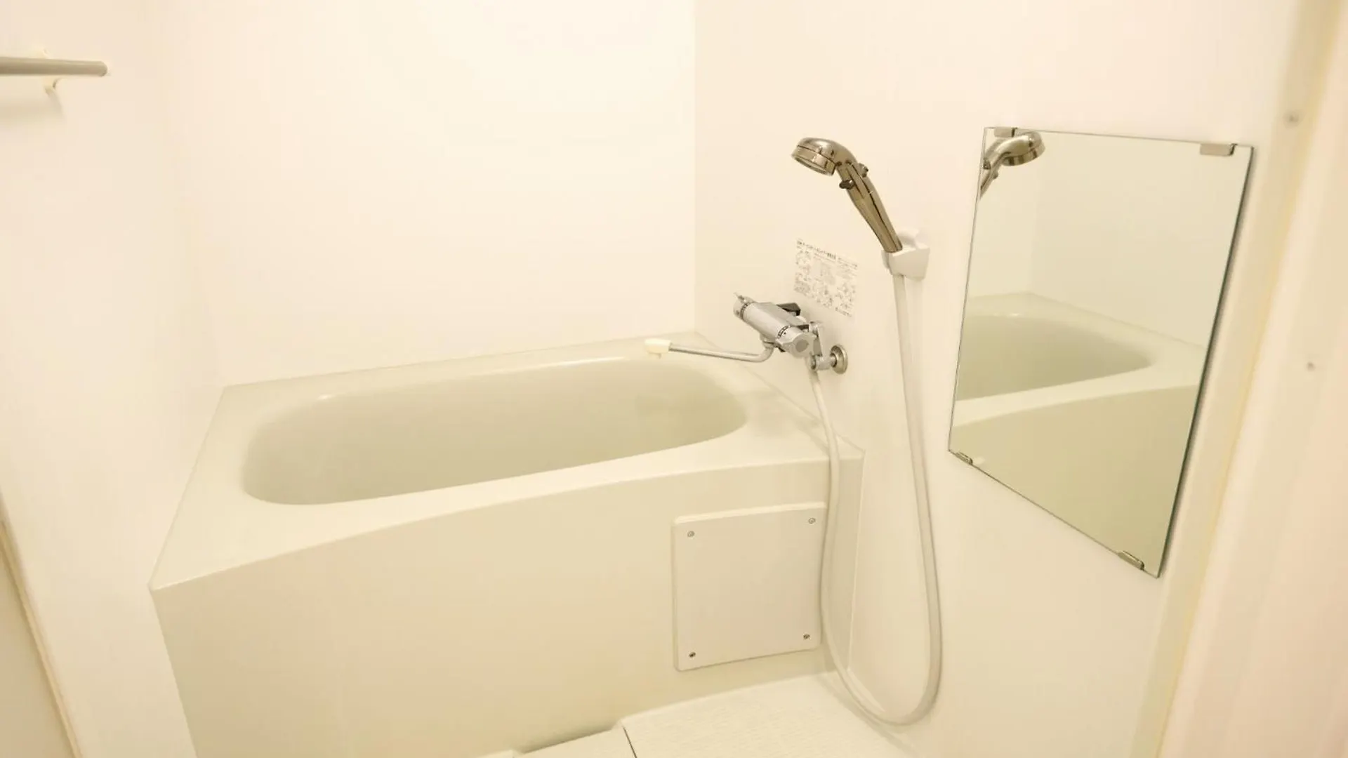 Liberte Nakajima Park Room 201,302 - Vacation Stay 98202V Sapporo