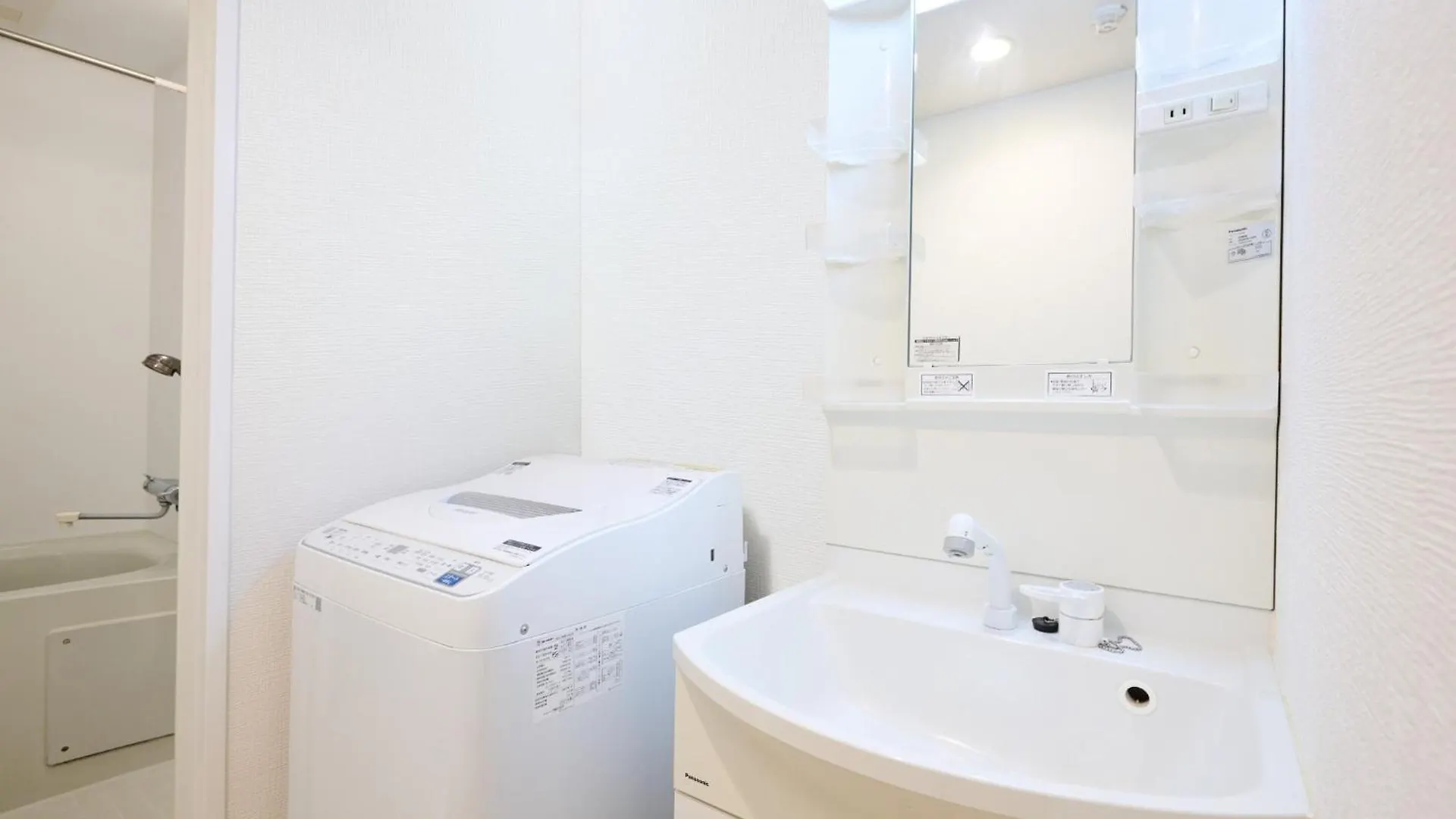 Liberte Nakajima Park Room 201,302 - Vacation Stay 98202V Sapporo 0*,